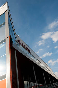 Växjö Vida Arena