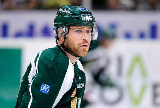 Färjestads Devin DiDiomete