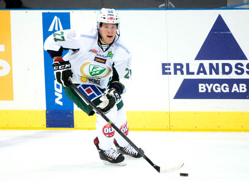 Färjestads Devin DiDiomete