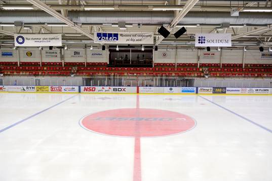 Arena Polarica innan ishockeymatchen i Hockeyallsvenskan