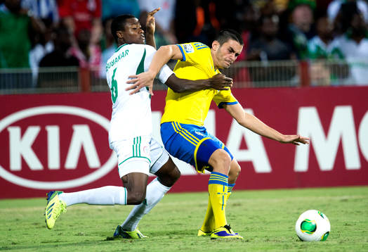 Nigerias Aliyu ABUBAKAR