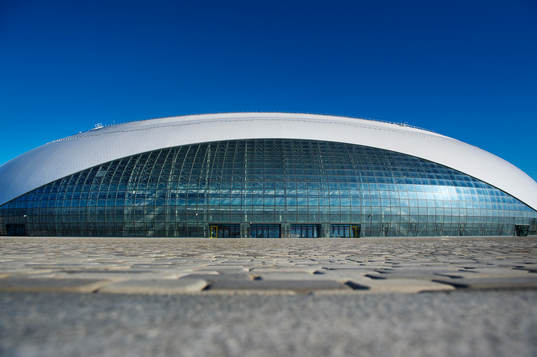 Sport- och konsertarenan Bolshoy Ice Dome