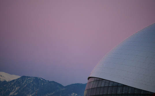 Sport- och konsertarenan Bolshoy Ice Dome