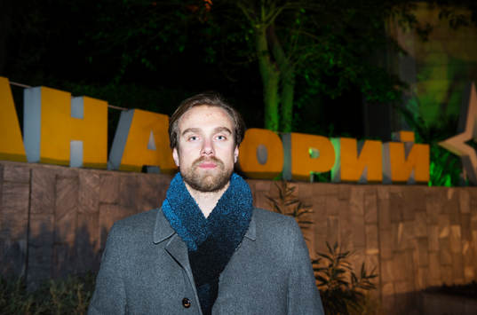 Expressens reporter Jonatan Lindquist