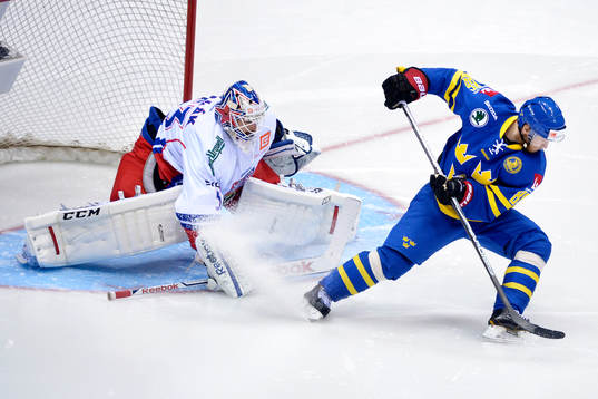 Bläddra bland fler bilder av Ishockey, Channel One Cup, Tjeckien - Sverige