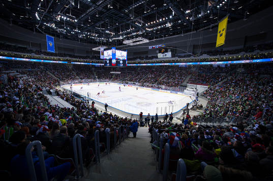 Bläddra bland fler bilder av Ishockey, Channel One Cup, Ryssland - Tjeckien