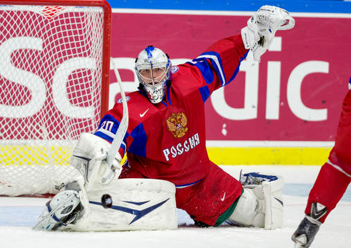 Rysslands målvakt Andrei Vasilevski