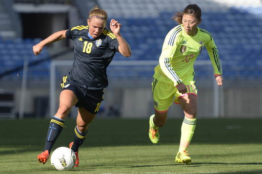 Sveriges Jessica Samuelsson rundar Utsugi Rumi