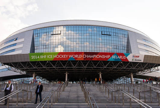 Minsk Arena