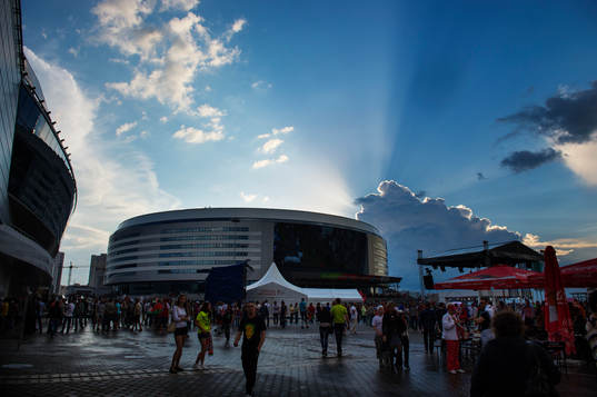 Minsk Arena