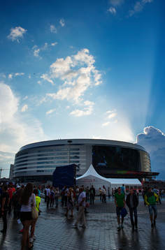 Minsk Arena