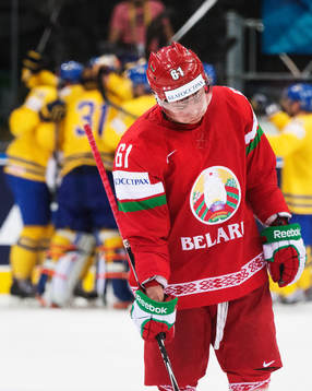 Vitrysslands Andrei Stepanov deppar