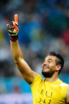 Argentinas målvakt Sergio Romero jublar
