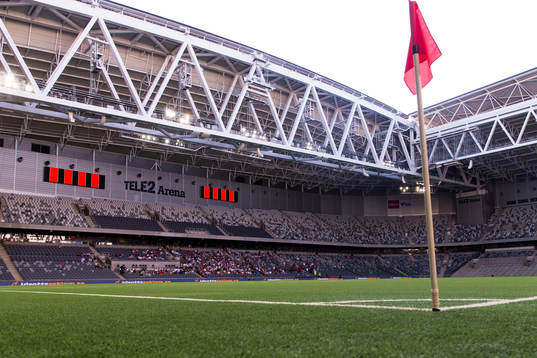 Brommapojkarnas supportrar på Tele2 Arena innan