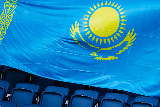 Kazakstans flagga