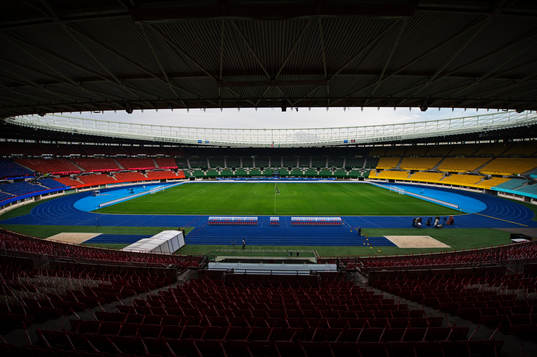 Ernst Happel Stadion