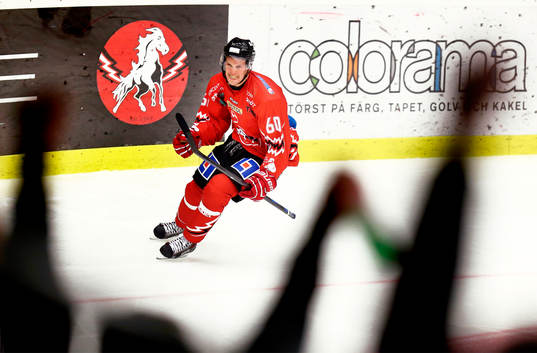 Bläddra bland fler bilder av Ishockey, Hockeyallsvenskan, Vita Hästen - Asplöven