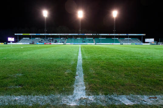 Ljungskiles hemmaplan Skarsjövallen innan fotbollsmatchen