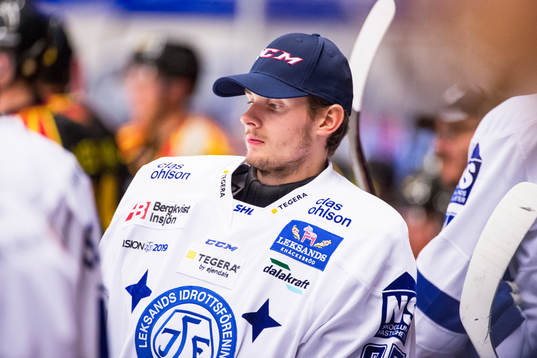 Leksands målvakt Viktor Scherrieble