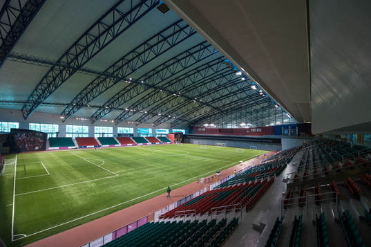 Multisportarenan Aspire Dome
