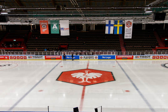 Frölundaborg innan ishockeymatchen i CHL mellan Frölunda