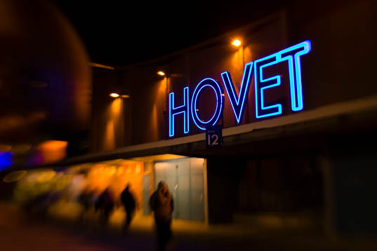 Generell vy över Hovets Isstadion