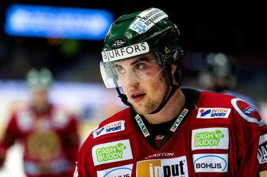 Frölundas Erik Gustafsson