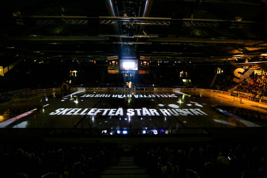 Skellefteå Kraft Arena