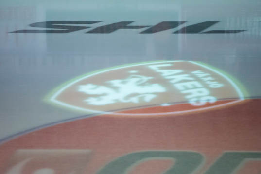 SHL och Växjö reklam på isen
