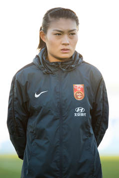 Kinas målvakt Wang Fei