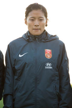 Kinas Liu Shanshan