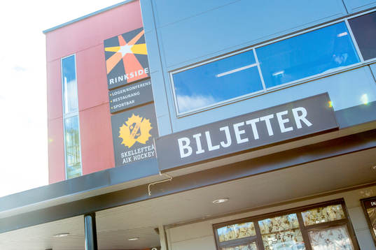 Skellefteås Kraft Arena exteriört