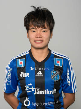 Thanatta Chawong