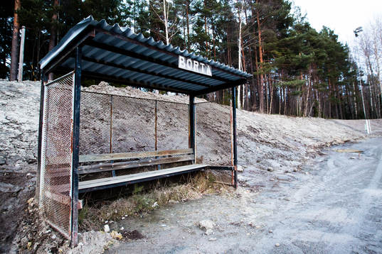 Avbytarbänk för bortalag på en före detta fotbollsplan