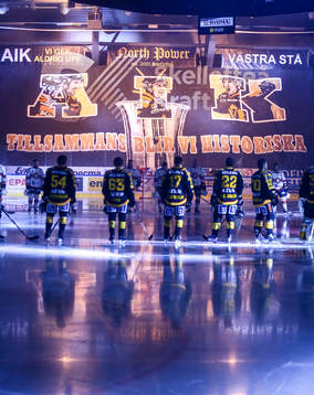 Skellefteås intro