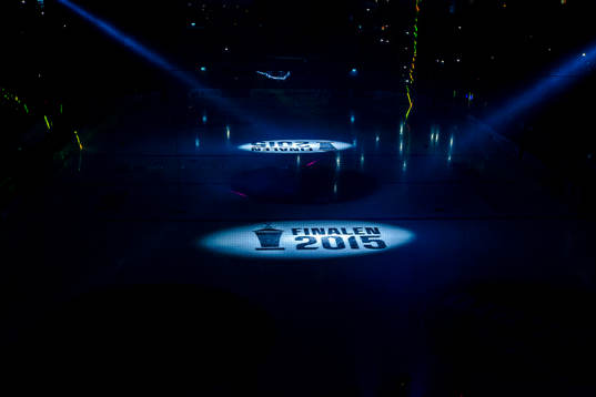 Växjös intro