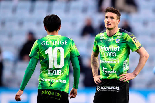 Halmstads James Keene deppar