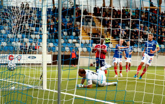 Mål förbi Åtvidabergs målvakt Henrik Gustavsson