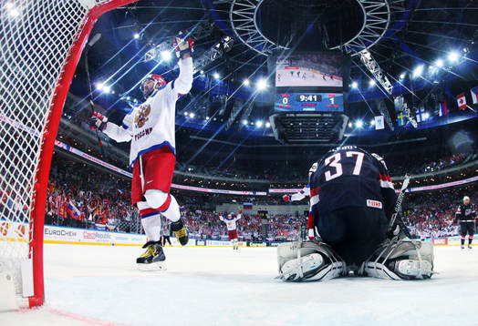 Rysslands Alexander Ovechkin jublar