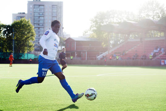 Värnamos Archford Gutu