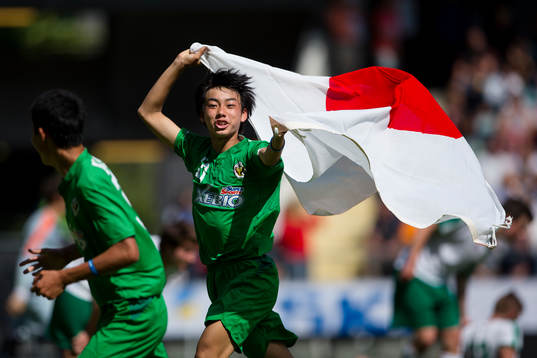 Kashimura Reiji jublar med