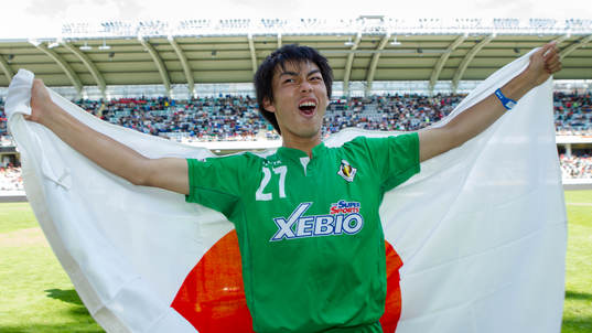 Kashimura Reiji jublar med