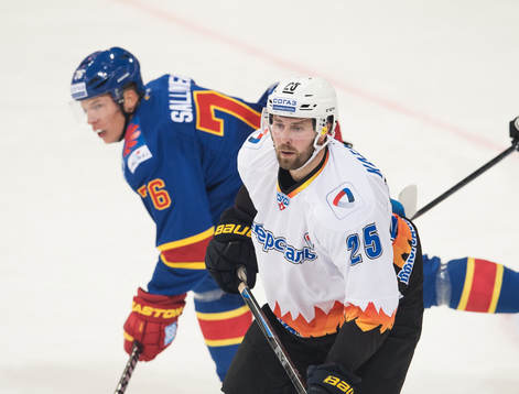 Bläddra bland fler bilder av Ishockey, KHL, Jokerit - Severstal