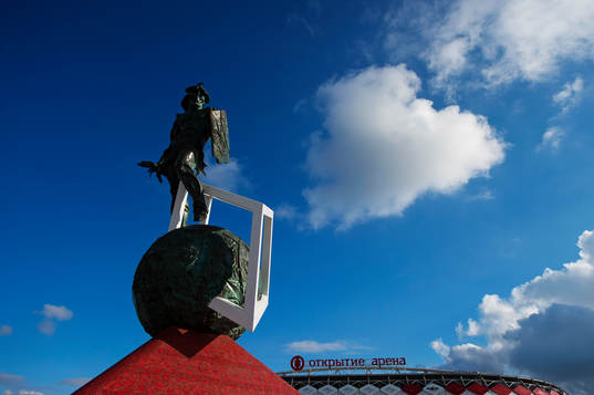 Otkrytiye Arena, även kallad Stadion Spartak