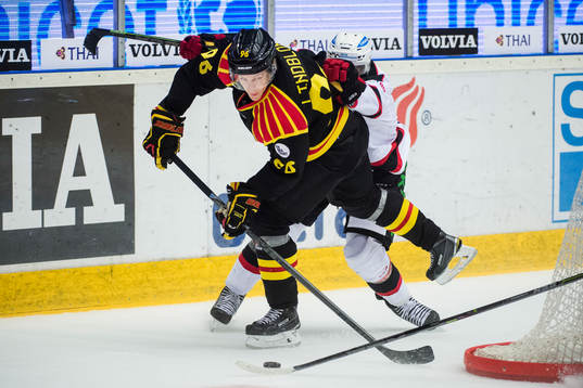 Brynäs Oskar Lindblom