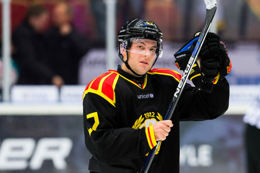 Brynäs Pathrik Westerholm tackar publiken