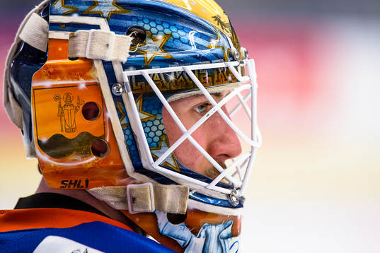 Växjös målvakt Stefan Steen
