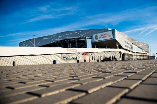 Exteriör Arena Lviv