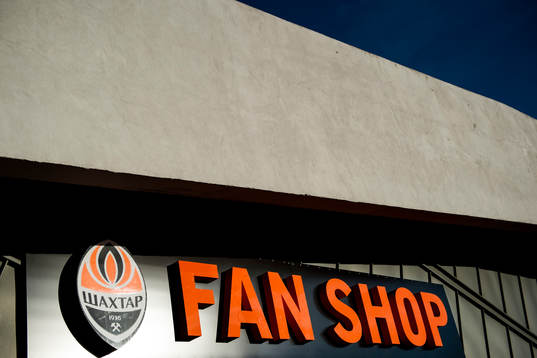 Shakhtar Donetsk souvenirshop