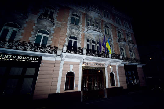 Hotellet där Malmö FF supportrar blev attackerade av ett